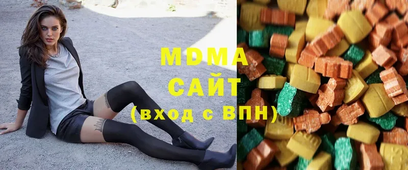 МДМА VHQ Усолье